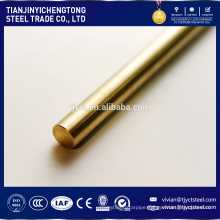Factory price copper rod 4mm 8mm